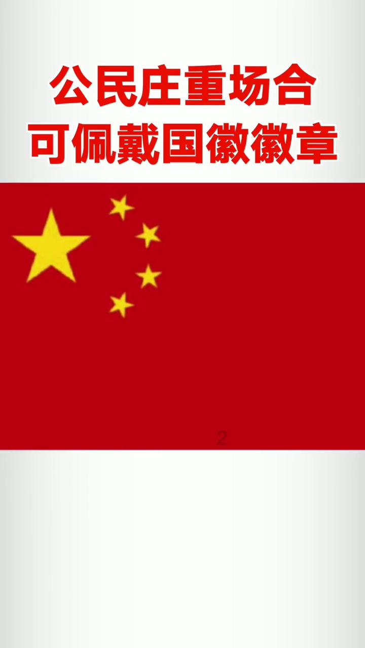 尽在福州和济南哪里更好,更适合工作、学习和生活?,知识共享无限可能